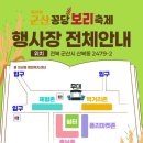 미성동-27 이미지