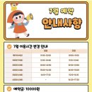 카페1440' | 광주 근교 아기랑 비 오는 날 가볼만한 곳 | 담양 모놀 모놀, 모래놀이 카페 후기