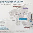 금강2차공인중개사사무소 이미지