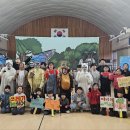 가북초등학교 이미지