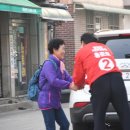 곡촌 경로당 이미지