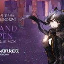 티케이타이어 이미지