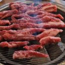 진미반찬전문점 네이버블로그
