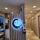 명종주유소 이미지