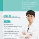 가정백세플란트치과의원 이미지