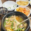 [남포 맛집] K-푸드 남포동 해장국 &#39;제일돼지국밥&#39;