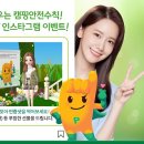 프로미월드 이미지