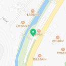 오조흑염소농장 이미지