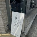 시그마360
