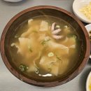 517 낙지&아구 이미지