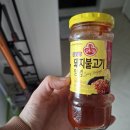 집밥레시피(주말) 이미지