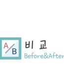 다함자동차 이미지