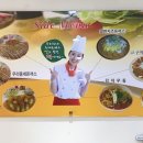 우리동네수제돈까스 이미지