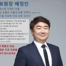 거제치과의원 이미지