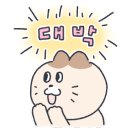 봉곡 사우나 찜질방 네이버블로그