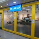 두류1번가 이미지