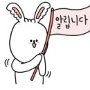 찬바이오랩 이미지