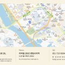 멜비유의원 이미지