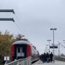 We haus | 뉘른베르크 테크노트레인(Techno Train 2025)