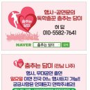 형이농장 이미지