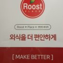 외도하나의원 이미지