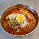푸바우반점