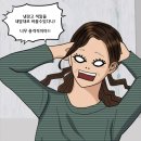 체험단 이벤트 / 7일간의 특별한 무드업 모먼트 후기를 보여주세요! 분위기 좀 만들 줄 아는 회원님들...