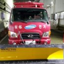 (주)다정플러스 이미지