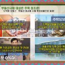 성모메디텍 이미지