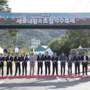 영천약수 이미지