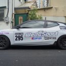 신월성카센터 이미지