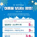 플로리스의원 이미지