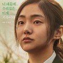 김민숙패션 네이버블로그