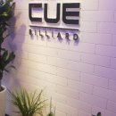 세리당구장 이미지