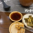 대창땅콩 이미지