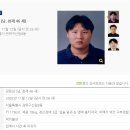 팀 K리그 유니폼 공개…이승우 등번호 10번 이미지