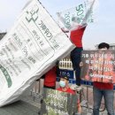 그린피스약국 이미지