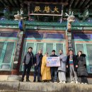 성은사 - 창원시 마산회원구 합성서3길 10-21 | 성은사
