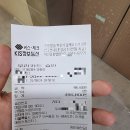 마곡휴연합의원 | 가다실9가가격 자궁경부암주사 예방접종 48만원 내돈내산 마곡휴연합의원