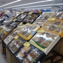 북삼농협 하나로마트 이미지