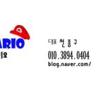 순환로 226번길 이미지
