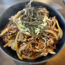 불맛제대로낸웍스50 이미지