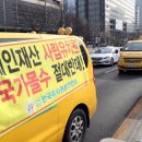 광장유치원 이미지