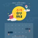 핫플짐 구봉점 이미지