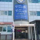 승진갈비 이미지
