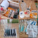 하늘자락 물소리 | 지리산 자락에 위치한 산청 럭셔리 글램핑장 [오스테이]