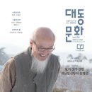 청우사 이미지