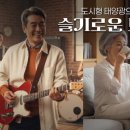 청아태양광발전소 이미지