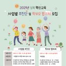 성북26 이미지