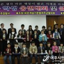 여주시민신문